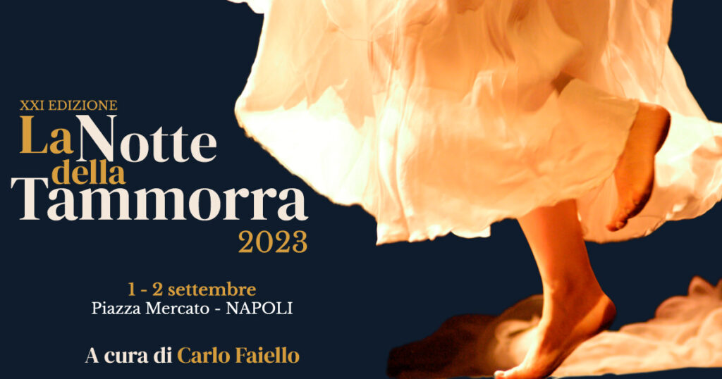 Banner La Notte della Tammorra 2023.